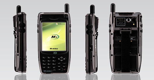 M3 Compia Green M3 Compia Green